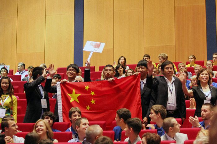 Khoảnh khắc đẹp trong Lễ khai mạc Olympic Hóa học quốc tế lần thứ 46 ảnh 7 Khoảnh khắc đẹp trong Lễ khai mạc Olympic Hóa học quốc tế lần thứ 46 ảnh 7