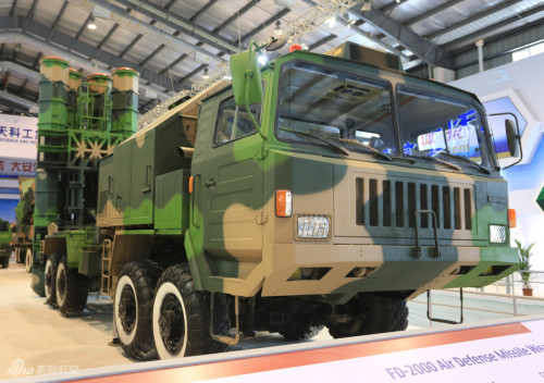 Hệ thống tên lửa phòng không FD-2000, phiên bản xuất khẩu của hệ thống HQ-9 Trung Quốc Hệ thống tên lửa phòng không FD-2000, phiên bản xuất khẩu của hệ thống HQ-9 Trung Quốc