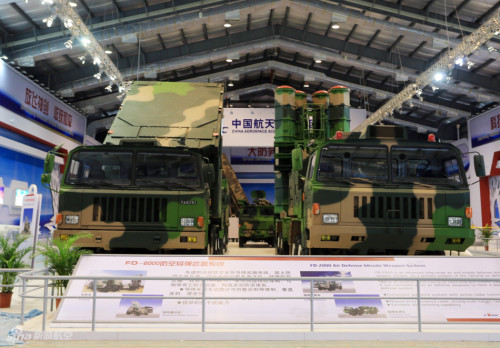 Hệ thống tên lửa phòng không FD-2000 Trung Quốc Hệ thống tên lửa phòng không FD-2000 Trung Quốc