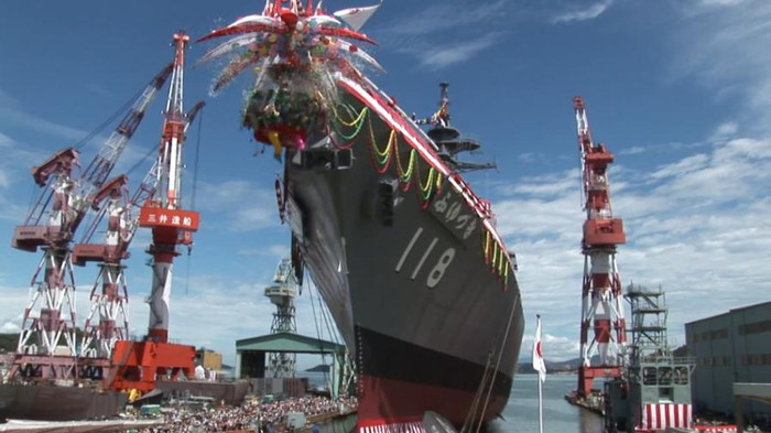 Tàu khu trục lớp Akizuki, Nhật Bản Tàu khu trục lớp Akizuki, Nhật Bản