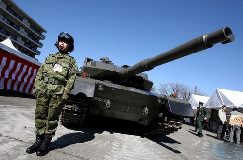 Xe tăng Project 10 tiên tiến của Nhật Bản. Xe tăng Project 10 tiên tiến của Nhật Bản.