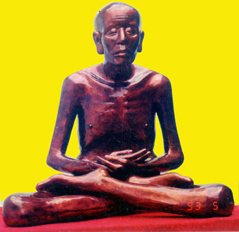 Bên trái chùa chính là nhà tổ đệ nhất thờ Chuyết chuyết Lý Thiên Tộ. Ông mất tại đây năm 1644 thọ 55 tuổi; hiện nay chùa còn giữ được pho tượng của Chuyết công đã kết hỏa lúc đang ngồi thiền (Ảnh: Internet) .