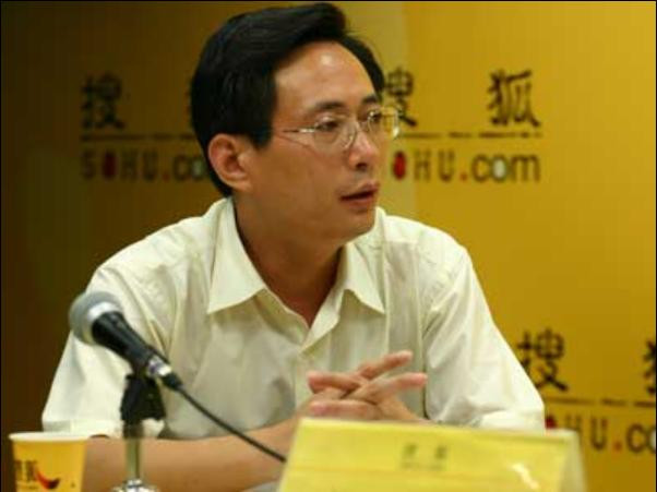 Nhà nghiên cứu Lý Đôn Cầu, Viện nghiên cứu Hàn Quốc, Đại học Chiết Giang, Trung Quốc Nhà nghiên cứu Lý Đôn Cầu, Viện nghiên cứu Hàn Quốc, Đại học Chiết Giang, Trung Quốc