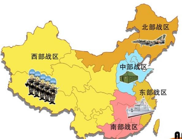 5 chiến khu của Quân đội Trung Quốc, ảnh: Đa Chiều.