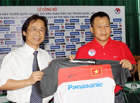 HLV trưởng U.22 Quốc gia Lư Đình Tuấn. Ảnh: VFF HLV trưởng U.22 Quốc gia Lư Đình Tuấn. Ảnh: VFF