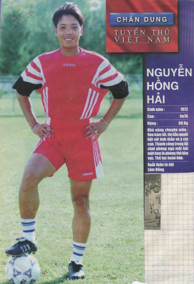 Hậu vệ Nguyễn Hồng Hải (Lâm Đồng) Hậu vệ Nguyễn Hồng Hải (Lâm Đồng)