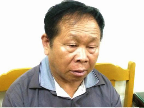 Vàng A Nhà bị Công an Thanh Hóa bắt giữ khi đang vận chuyển 2 bánh heroin. Vàng A Nhà bị Công an Thanh Hóa bắt giữ khi đang vận chuyển 2 bánh heroin.