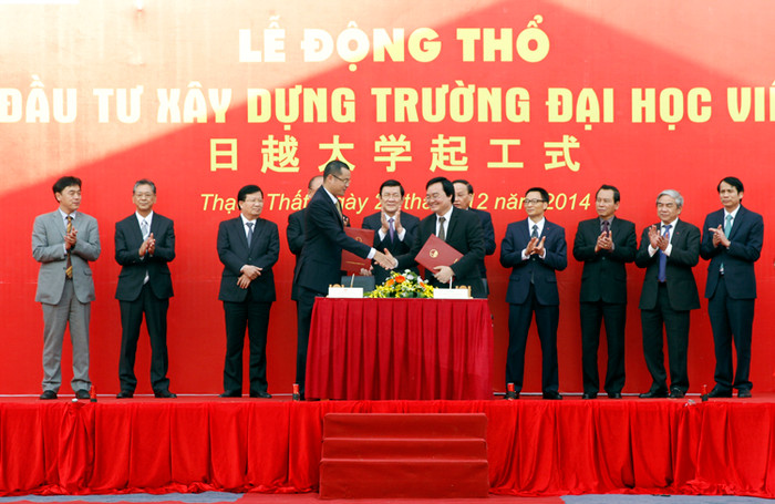Động thổ xây dựng Đại học Việt - Nhật tại Việt Nam ảnh 1 Động thổ xây dựng Đại học Việt - Nhật tại Việt Nam ảnh 1
