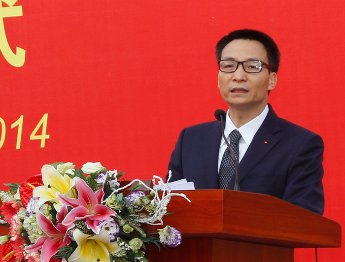 Động thổ xây dựng Đại học Việt - Nhật tại Việt Nam ảnh 2 Động thổ xây dựng Đại học Việt - Nhật tại Việt Nam ảnh 2