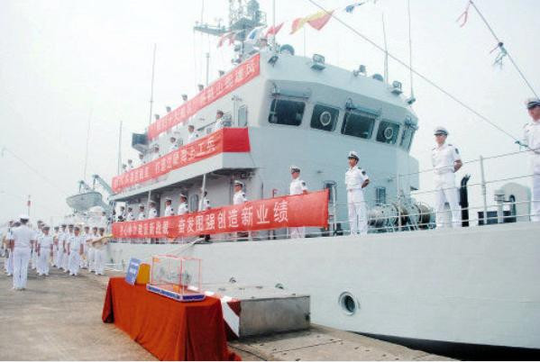 Tàu quét mìn Hạc Sơn Tyoe 081 biên chế cho đại đội 10 Hạm đội Nam Hải ngày 10 tháng 10 năm 2013