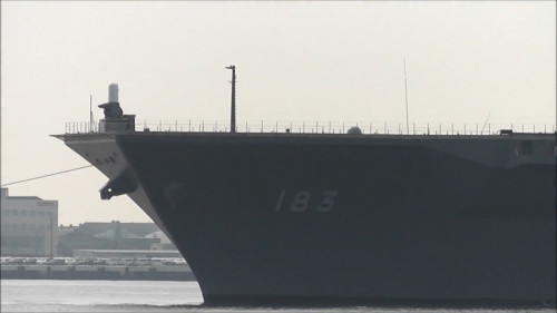 Tàu sân bay trực thăng Izumo Nhật Bản bắt đầu chạy thử