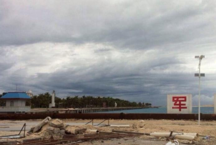 Trung Quốc xây dựng phi pháp các công trình trên đảo Phú Lâm, quần đảo Hoàng Sa của Việt Nam (nguồn mạng sina Trung Quốc)