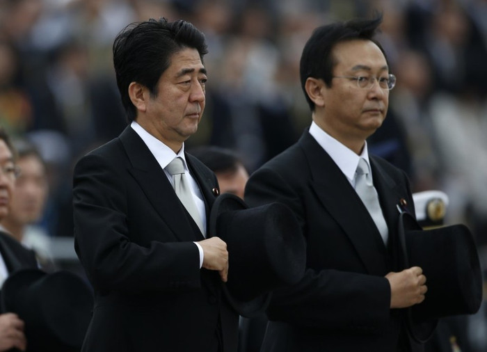 Ngày 26 tháng 10 năm 2014, Lực lượng Phòng vệ Nhật Bản duyệt binh nhân 60 năm ngày thành lập.