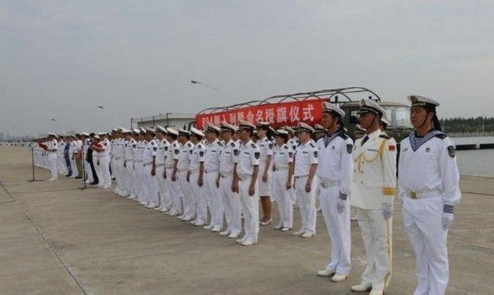 Trung Quốc tổ chức lễ biên chế tàu thử nghiệm tổng hợp mới Lý Tứ Quang (nguồn Tân Hoa xã)