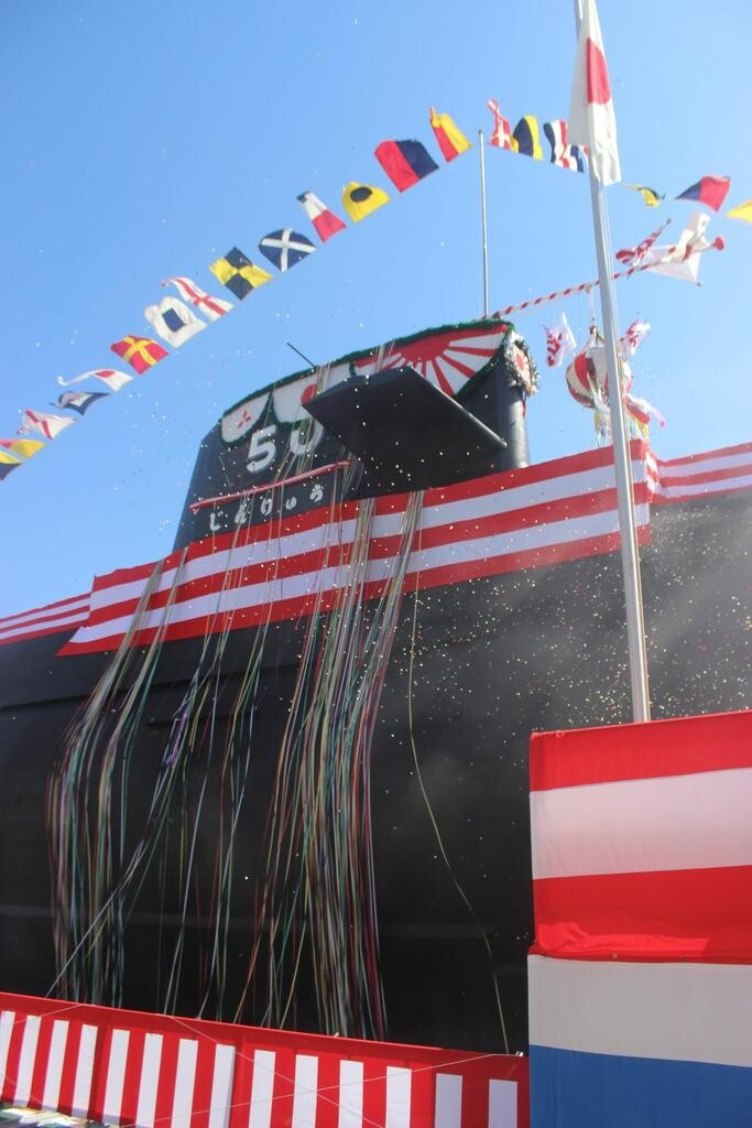 Ngày 8 tháng 10 năm 2014, tàu ngầm Thần Long lớp Soryu Nhật Bản hạ thủy