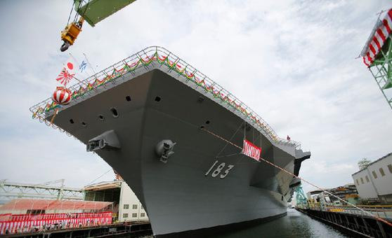 Tàu sân bay trực thăng Izumo Nhật Bản hạ thủy ngày 6 tháng 8 năm 2013 Tàu sân bay trực thăng Izumo Nhật Bản hạ thủy ngày 6 tháng 8 năm 2013