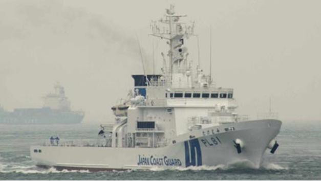 Tàu tuần tra Taketomi PL 81 Lực lượng bảo vệ bờ biển Nhật Bản Tàu tuần tra Taketomi PL 81 Lực lượng bảo vệ bờ biển Nhật Bản