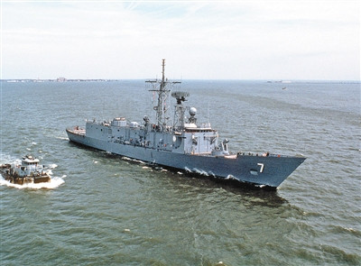 Tàu hộ vệ nghỉ hưu Mỹ (nguồn báo Phượng Hoàng, Hồng Kông)