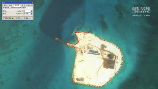 Đá Gạc Ma, quần đảo Trường Sa của Việt Nam (nguồn mạng sina TQ)