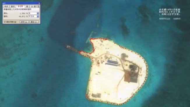 Đá Gạc Ma, quần đảo Trường Sa của Việt Nam (nguồn mạng sina TQ)