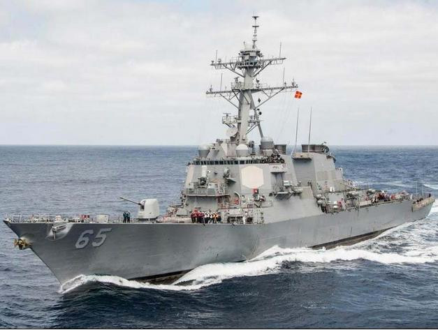 Tàu khu trục Aegis USS Benfold Hải quân Mỹ
