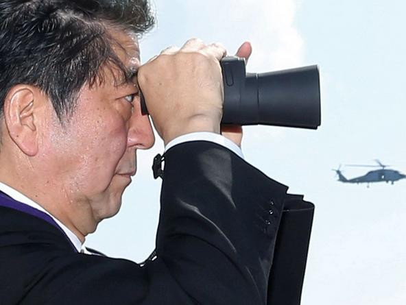 Nhật Bản cũng rất quan tâm đến Biển Đông Nhật Bản cũng rất quan tâm đến Biển Đông