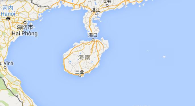 Đảo Hải Nam - cực nam của Trung Quốc Đảo Hải Nam - cực nam của Trung Quốc