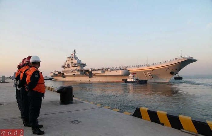 Tàu sân bay Liêu Ninh Hải quân Trung Quốc Tàu sân bay Liêu Ninh Hải quân Trung Quốc