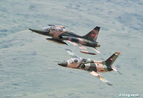 Trung Quốc xuất khẩu máy bay huấn luyện K-8 cho Venezuela Trung Quốc xuất khẩu máy bay huấn luyện K-8 cho Venezuela