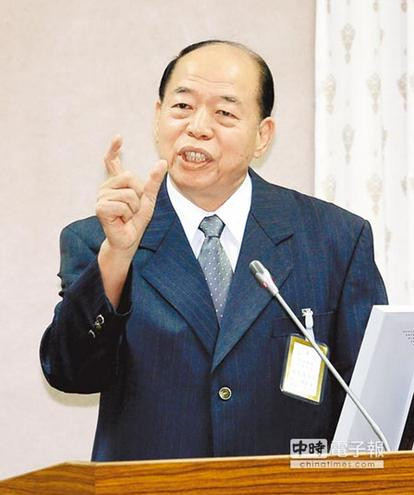 Dương Quốc Cường - Cục trưởng An ninh quốc gia Đài Loan Dương Quốc Cường - Cục trưởng An ninh quốc gia Đài Loan