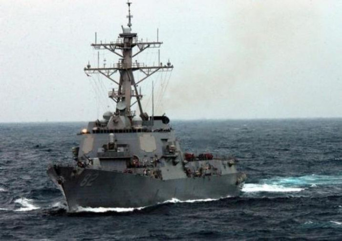 Tàu khu trục USS Lassen DDG-82 Hải quân Mỹ vừa tiến hành tuần tra trên Biển Đông Tàu khu trục USS Lassen DDG-82 Hải quân Mỹ vừa tiến hành tuần tra trên Biển Đông