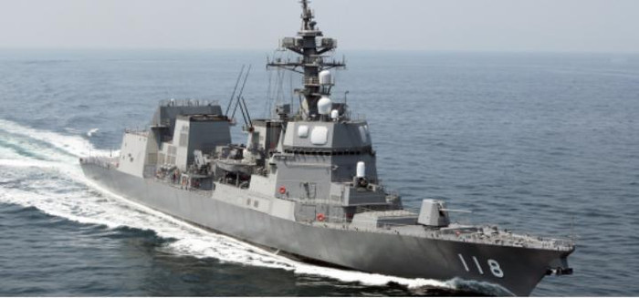 Tàu khu trục Fuyuzuki lớp Akizuki của Lực lượng Phòng vệ Biển Nhật Bản Tàu khu trục Fuyuzuki lớp Akizuki của Lực lượng Phòng vệ Biển Nhật Bản