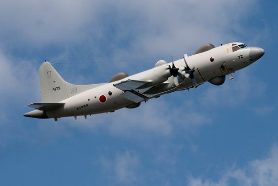 Máy bay trinh sát EP-3 Nhật Bản. Máy bay trinh sát EP-3 Nhật Bản.