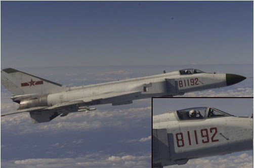 Máy bay chiến đấu J-8II Trung Quốc rơi vỡ do va chạm với máy bay quân sự Mỹ năm 2001 trên biển Đông. Máy bay chiến đấu J-8II Trung Quốc rơi vỡ do va chạm với máy bay quân sự Mỹ năm 2001 trên biển Đông.