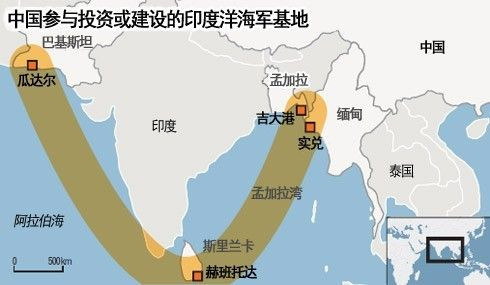 Hải quân Trung Quốc sử dụng chiến lược "chuỗi ngọc trai" để ngăn chặn Ấn Độ (nguồn báo Phương Đông, TQ). Hải quân Trung Quốc sử dụng chiến lược "chuỗi ngọc trai" để ngăn chặn Ấn Độ (nguồn báo Phương Đông, TQ).