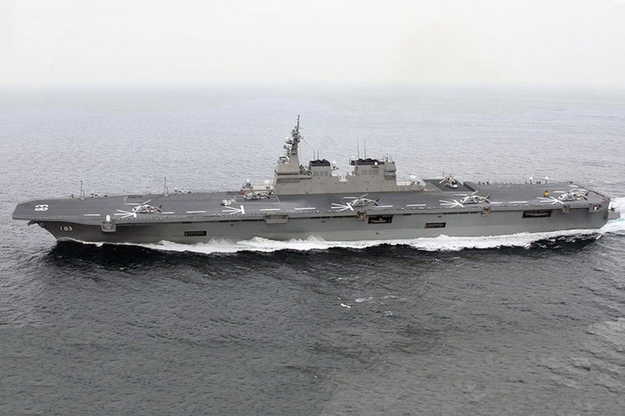 Nhật sẽ bắt đầu chế tạo tàu sân bay trực thăng 22DDH vào năm tới, nhưng do bị chi phối bởi "Hiến pháp Hòa bình", Nhật lại gọi là "tàu khu trục mang theo trực thăng" Nhật sẽ bắt đầu chế tạo tàu sân bay trực thăng 22DDH vào năm tới, nhưng do bị chi phối bởi "Hiến pháp Hòa bình", Nhật lại gọi là "tàu khu trục mang theo trực thăng"