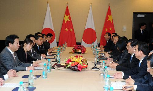 Hội đàm cấp cao Trung-Nhật tại Honolulu - thủ phủ Hawaii, Mỹ