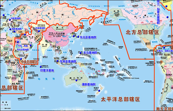 Mỹ có nhiều căn cứ quân sự rải rác khắp toàn cầu Mỹ có nhiều căn cứ quân sự rải rác khắp toàn cầu