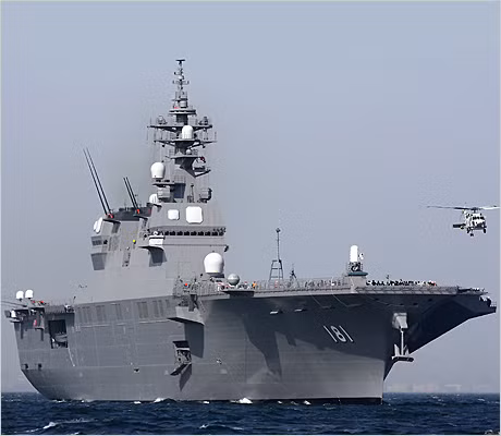 Tàu sân bay trực thăng lớp Hyuga Nhật Bản