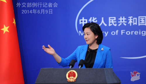 Phát ngôn viên ngoại giao Trung Quốc Hoa Xuân Oánh