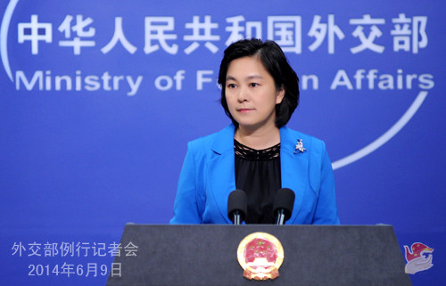 Phát ngôn viên ngoại giao Trung Quốc Hoa Xuân Oánh