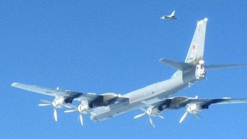 Máy bay ném bom chiến lược Tu-95 Nga Máy bay ném bom chiến lược Tu-95 Nga