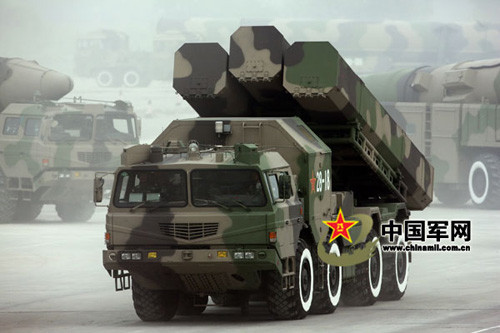 Tên lửa hành trình CJ-10 Trung Quốc Tên lửa hành trình CJ-10 Trung Quốc