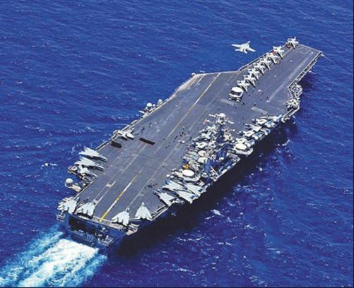 Tàu sân bay USS George Washington, Hải quân Mỹ Tàu sân bay USS George Washington, Hải quân Mỹ