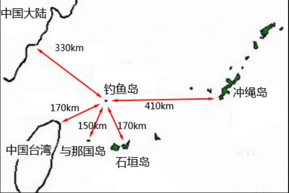 Vị trí đảo Yonaguni, Nhật Bản: Cách đảo Senkaku 150 km Vị trí đảo Yonaguni, Nhật Bản: Cách đảo Senkaku 150 km
