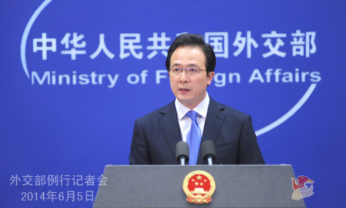 Phát ngôn viên ngoại giao Trung Quốc Hồng Lỗi Phát ngôn viên ngoại giao Trung Quốc Hồng Lỗi