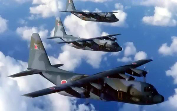 Máy bay vận tải C-130H hiện có của Nhật Bản