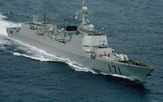 Tàu khu trục tên lửa Hải Khẩu số hiệu 171, Type 052C, Hạm đội Nam Hải, triển khai trên Biển Đông Tàu khu trục tên lửa Hải Khẩu số hiệu 171, Type 052C, Hạm đội Nam Hải, triển khai trên Biển Đông