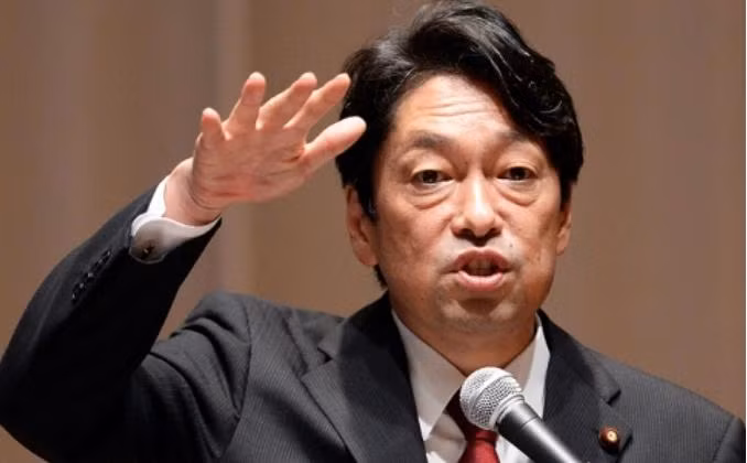 Bộ trưởng Quốc phòng Nhật Bản Itsunori Onodera