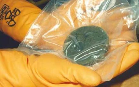 Vật liệu plutonium (ảnh minh họa)